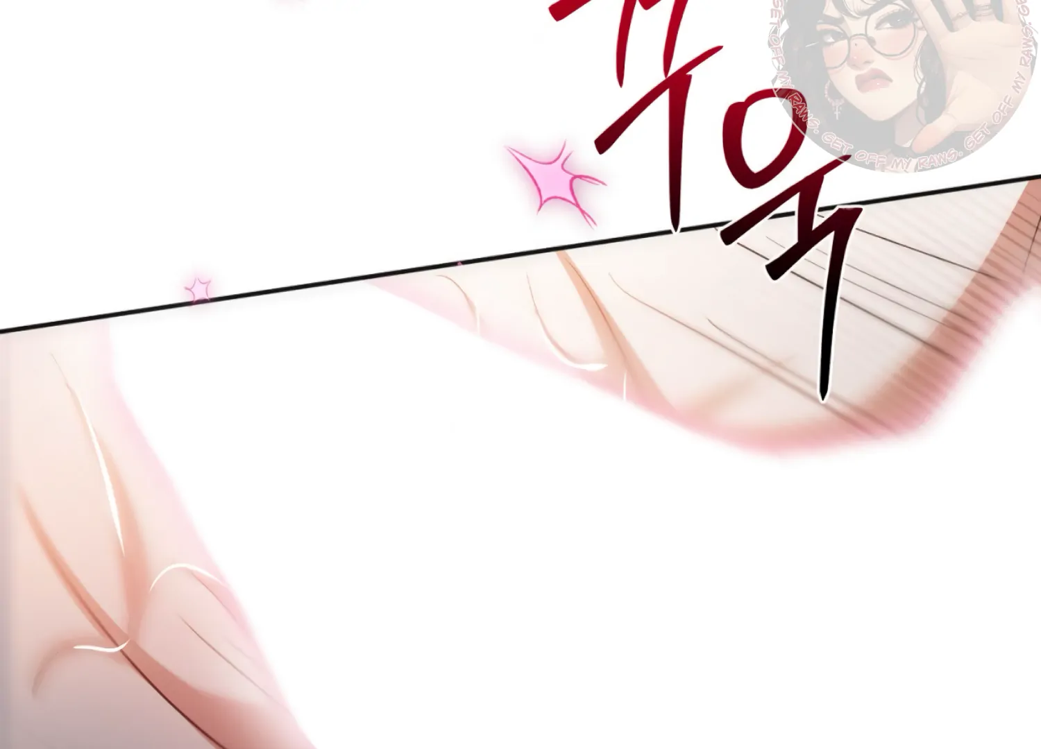 The Night When Flowers Fall Chapter 57 - Page 164