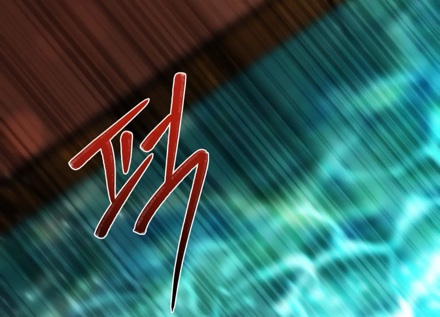 The Night When Flowers Fall Chapter 57 - Page 170