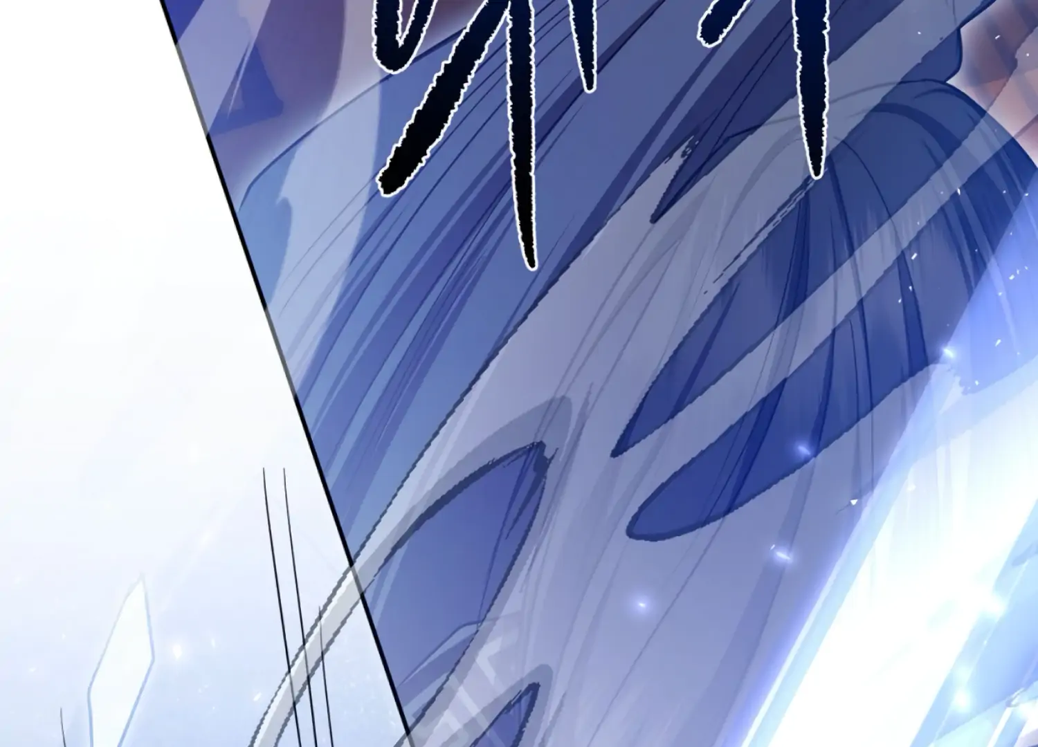 The Night When Flowers Fall Chapter 57 - Page 18