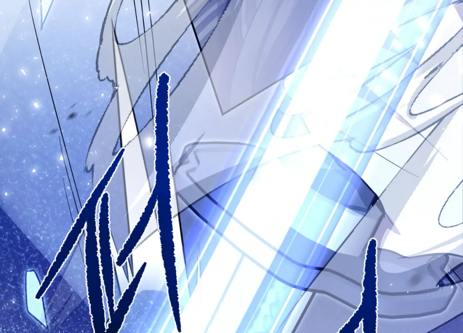 The Night When Flowers Fall Chapter 57 - Page 19