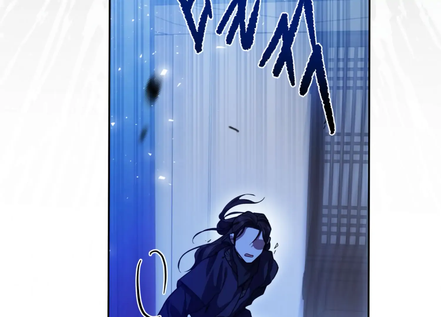 The Night When Flowers Fall Chapter 57 - Page 25