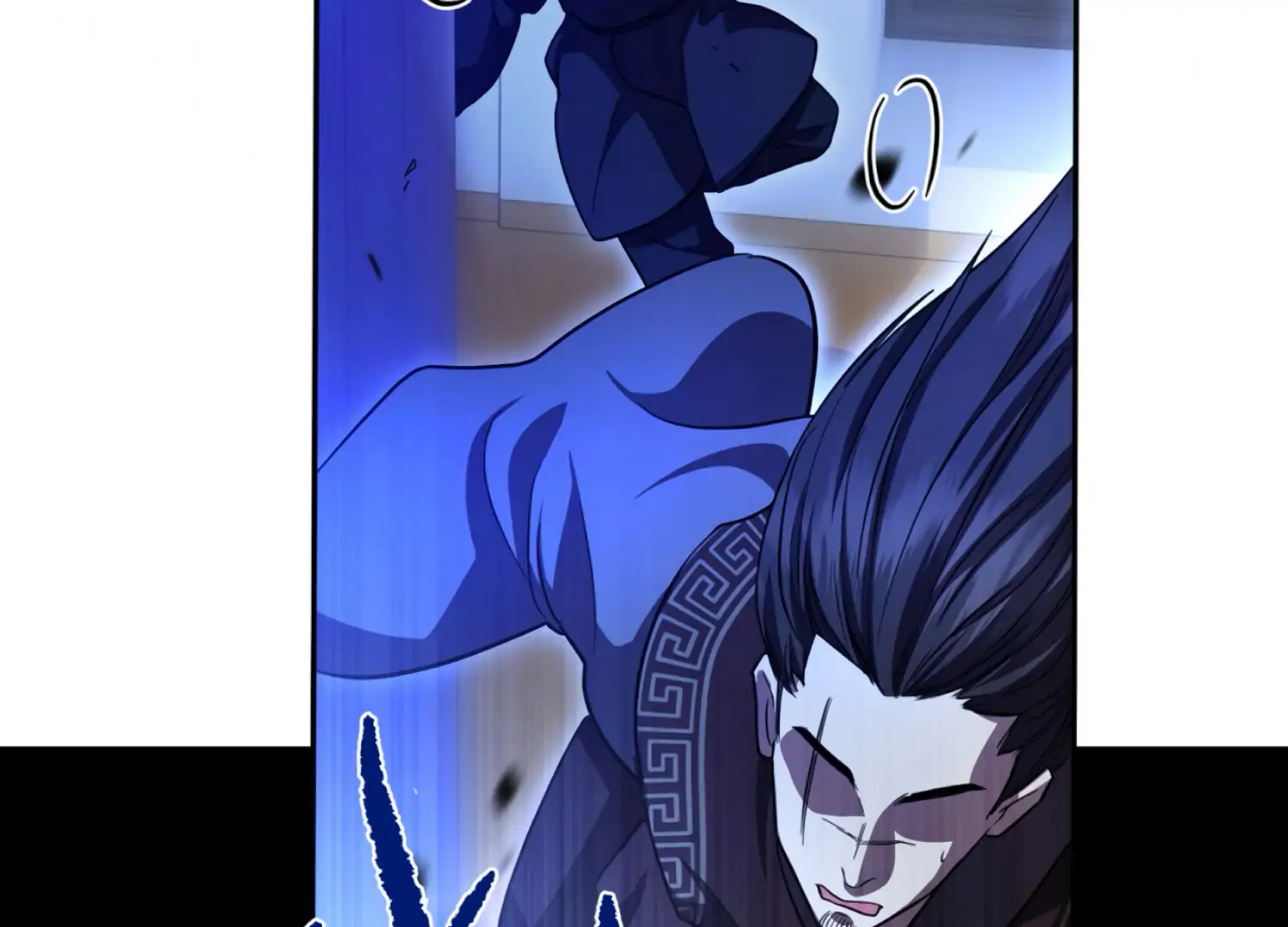 The Night When Flowers Fall Chapter 57 - Page 26