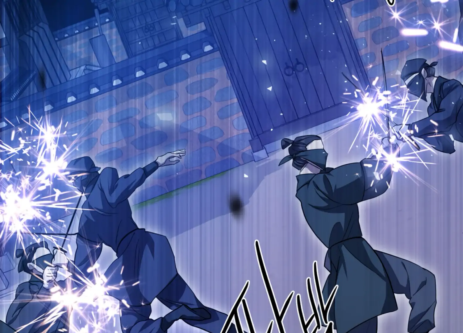 The Night When Flowers Fall Chapter 57 - Page 28