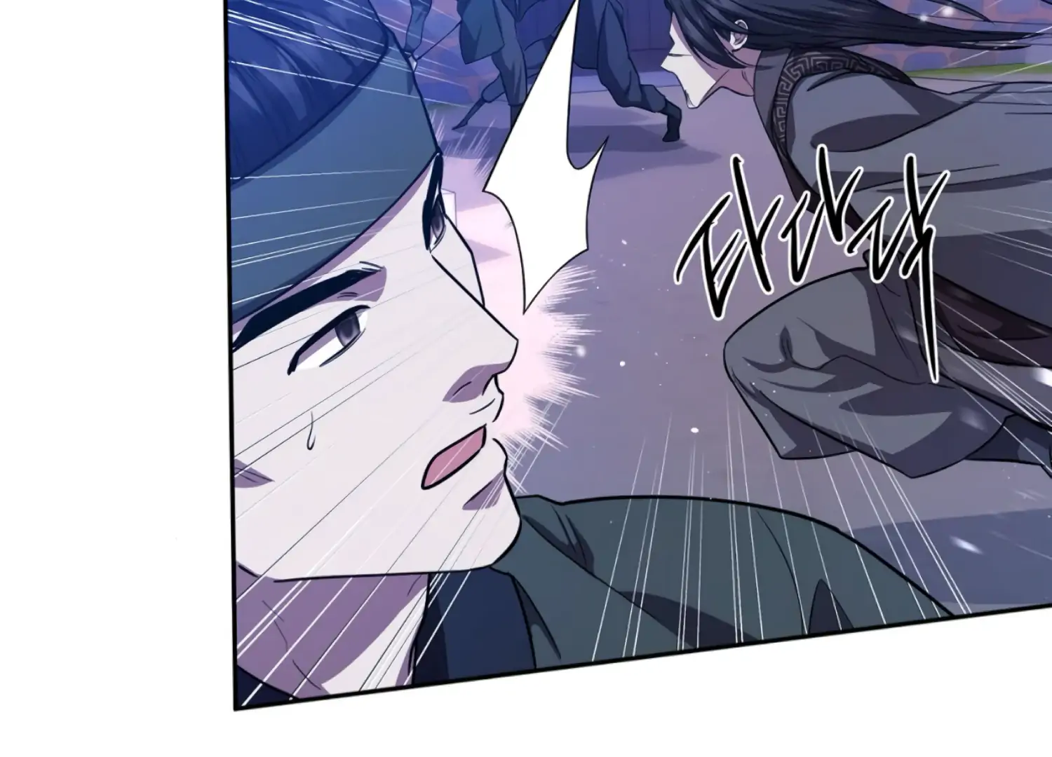 The Night When Flowers Fall Chapter 57 - Page 32