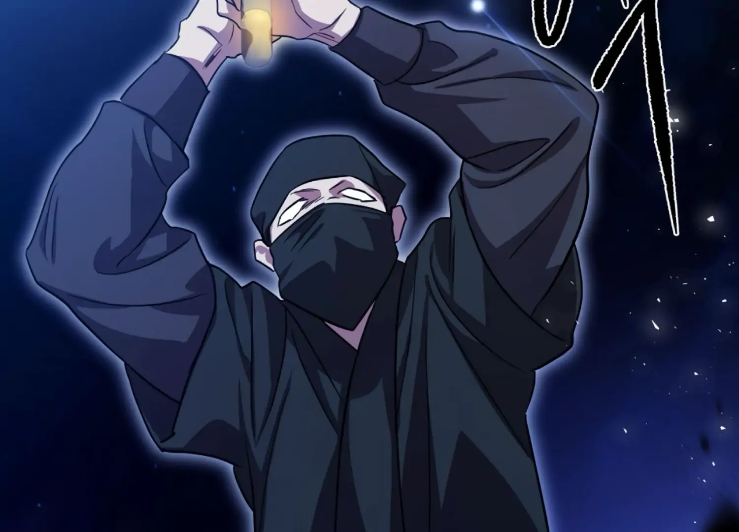 The Night When Flowers Fall Chapter 57 - Page 37