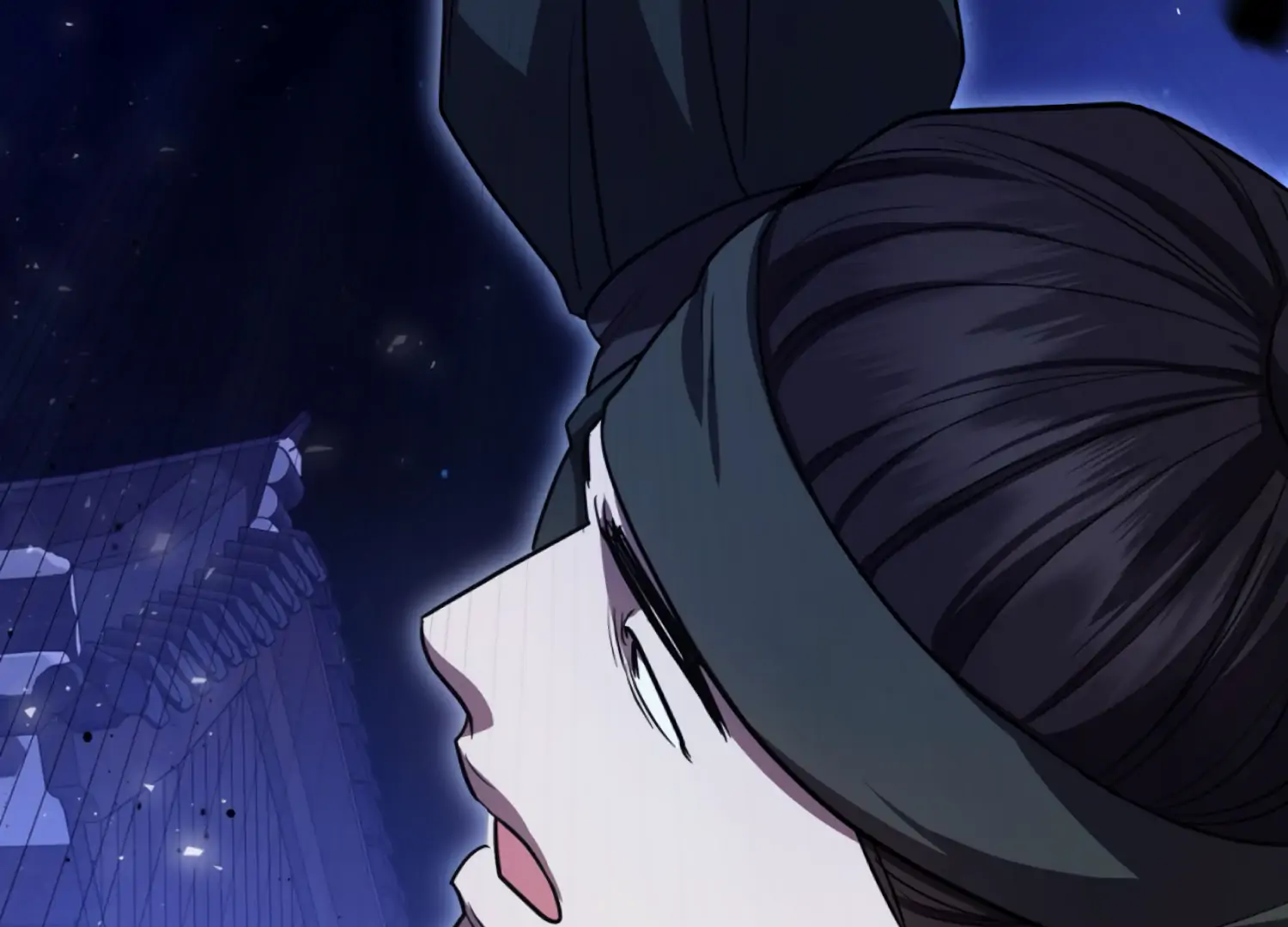 The Night When Flowers Fall Chapter 57 - Page 38