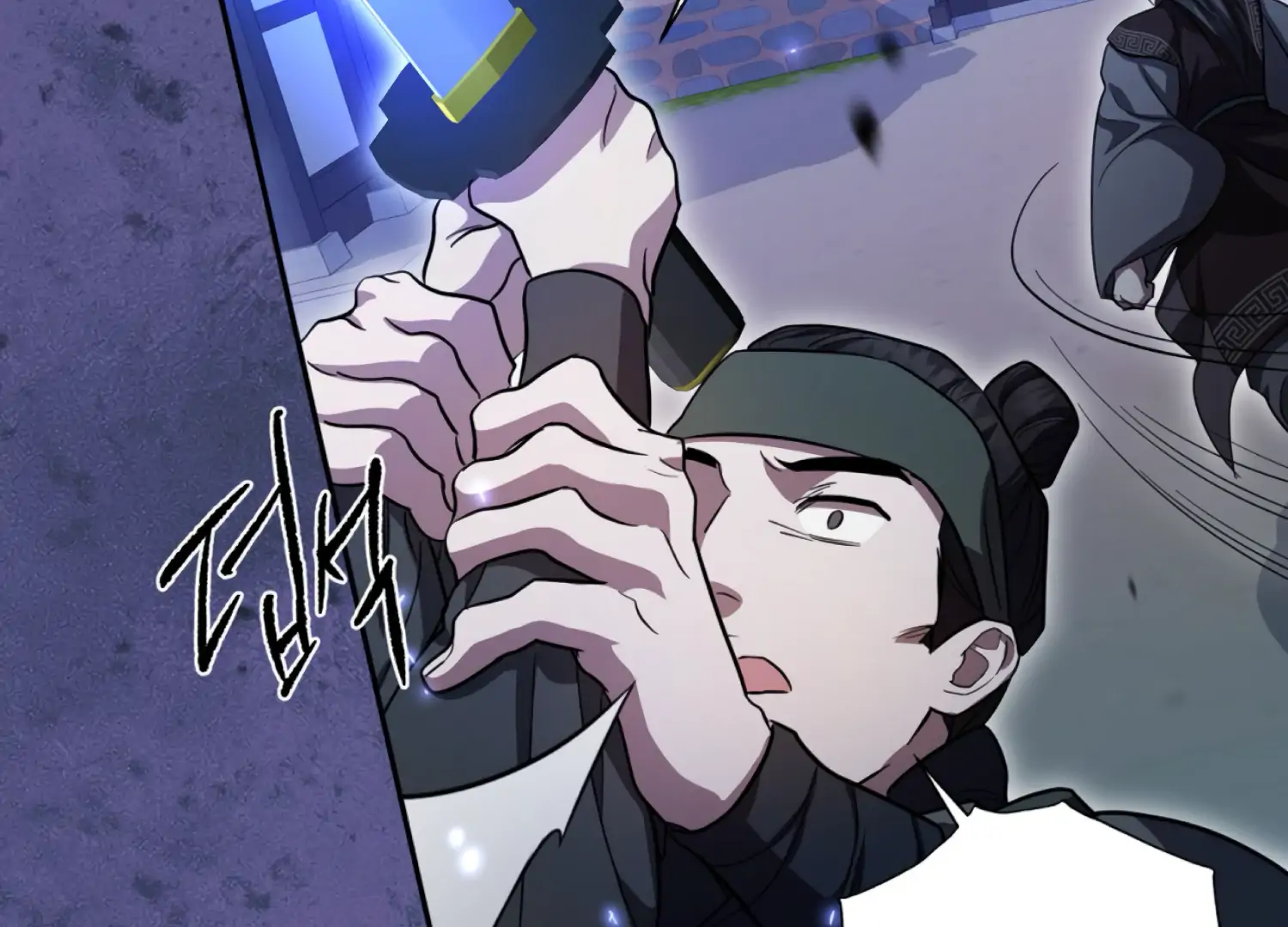 The Night When Flowers Fall Chapter 57 - Page 41