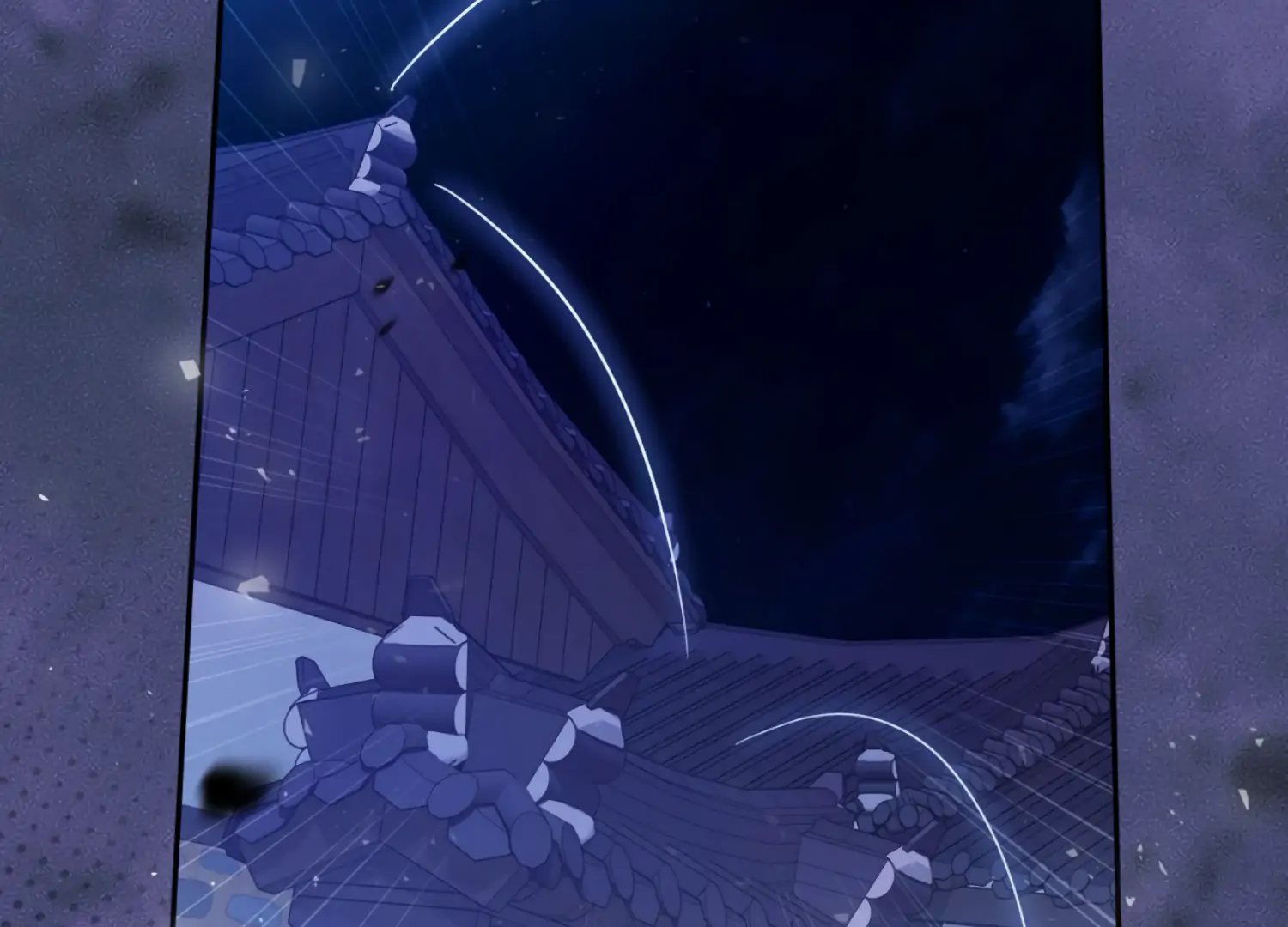 The Night When Flowers Fall Chapter 57 - Page 43