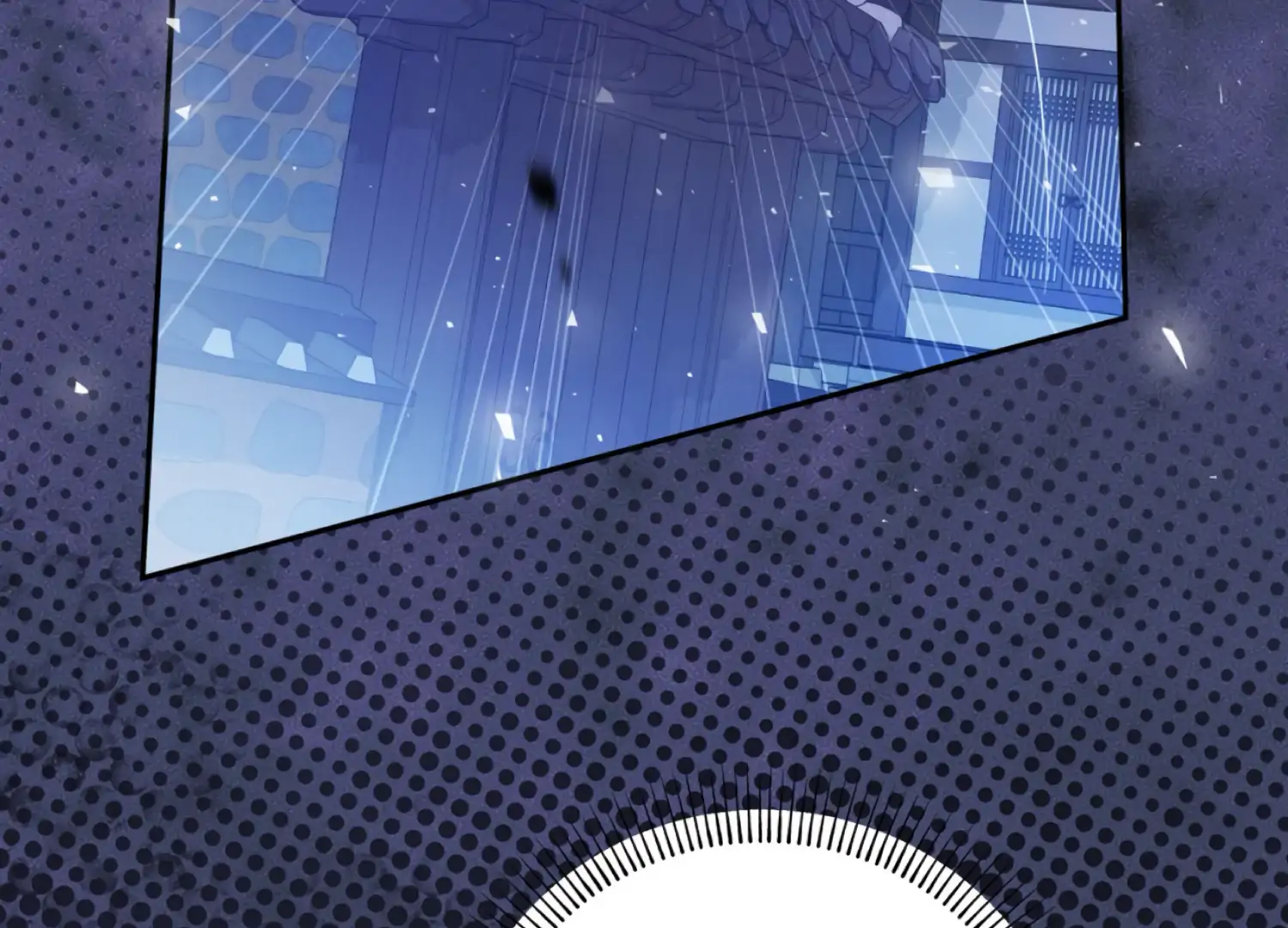 The Night When Flowers Fall Chapter 57 - Page 44