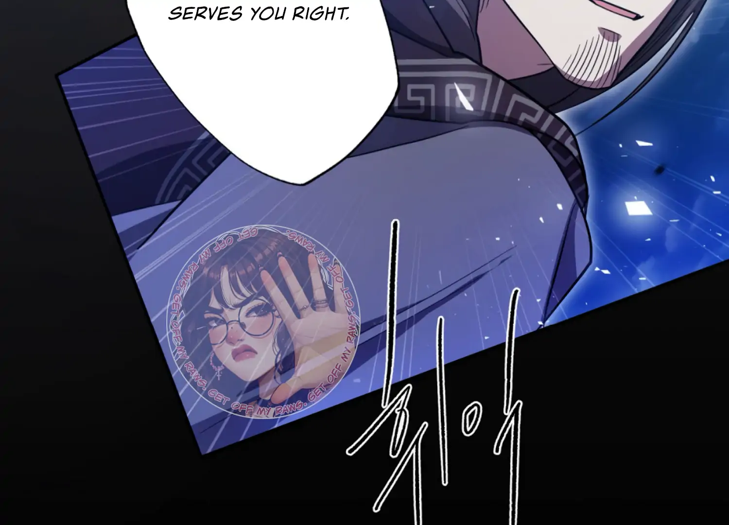 The Night When Flowers Fall Chapter 57 - Page 48