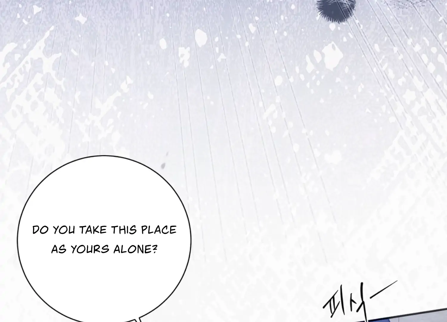 The Night When Flowers Fall Chapter 57 - Page 6