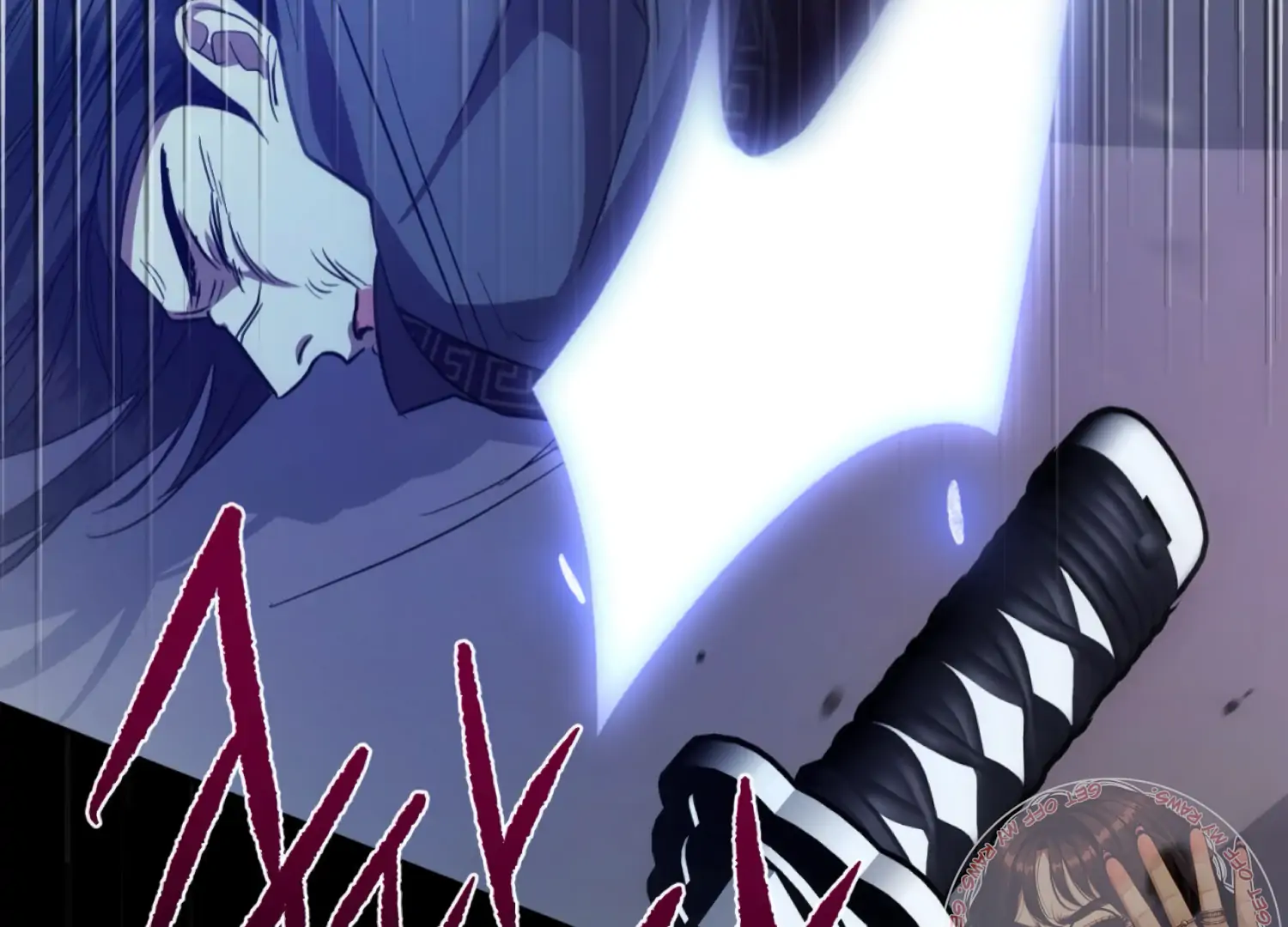 The Night When Flowers Fall Chapter 57 - Page 60