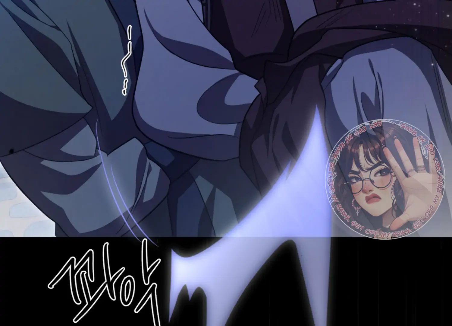 The Night When Flowers Fall Chapter 57 - Page 71