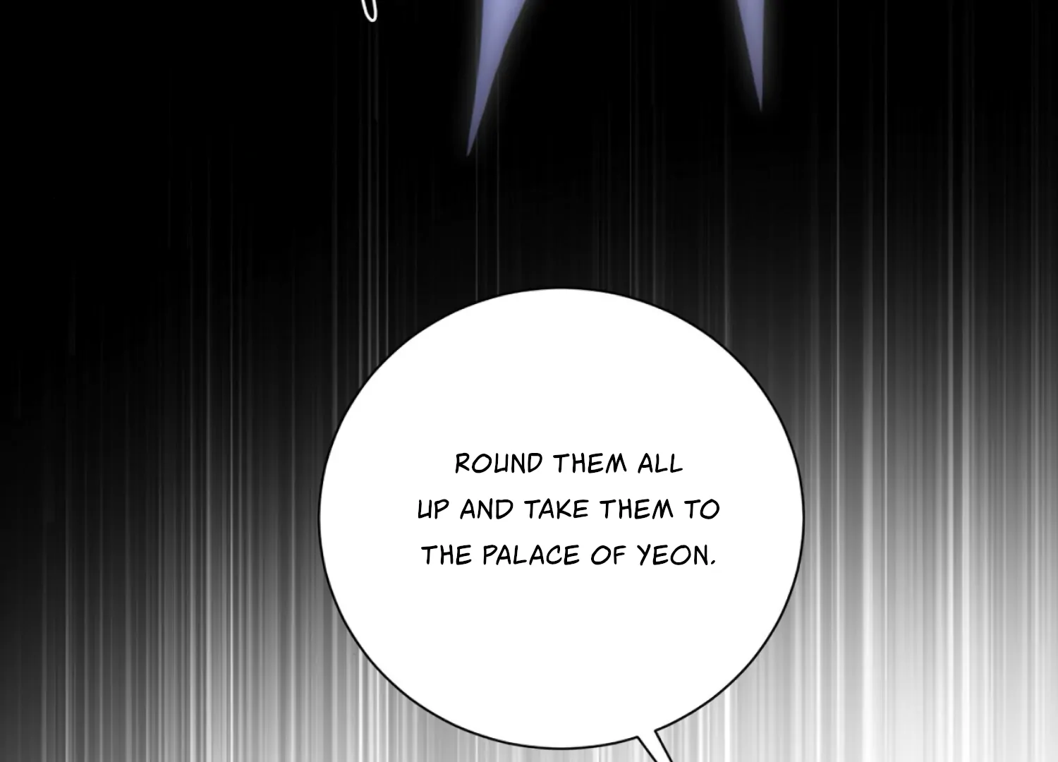 The Night When Flowers Fall Chapter 57 - Page 72