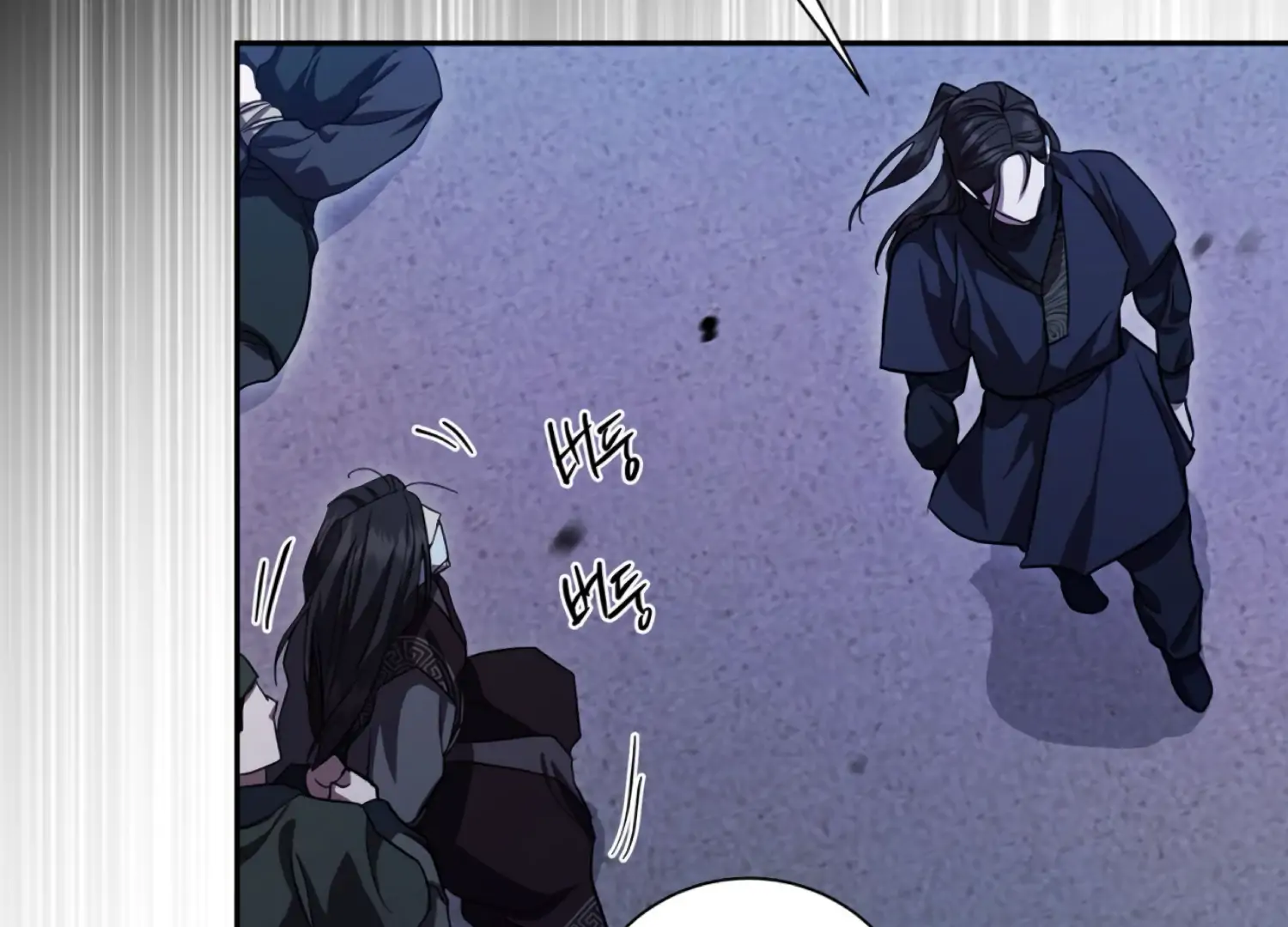 The Night When Flowers Fall Chapter 57 - Page 73