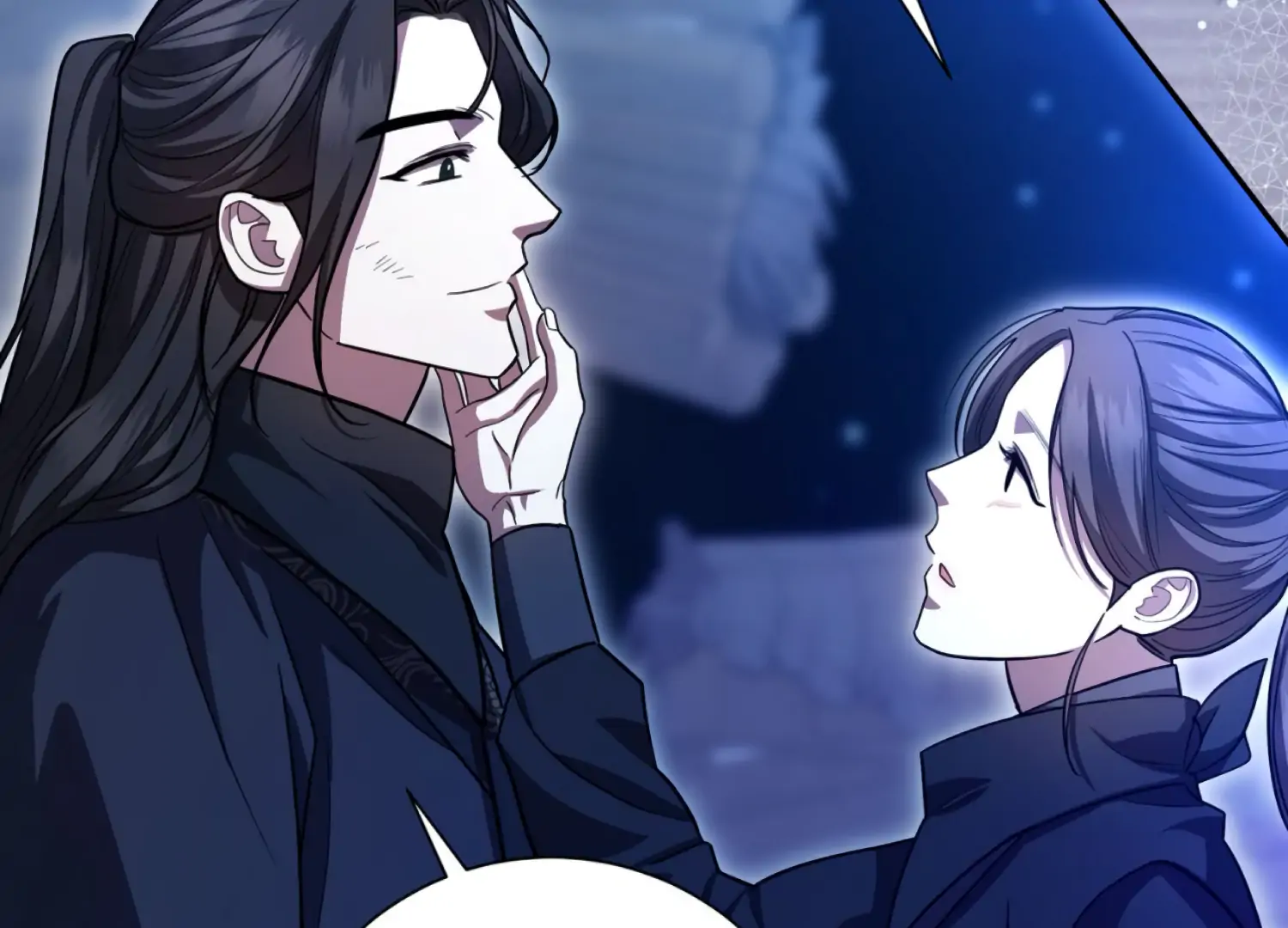 The Night When Flowers Fall Chapter 57 - Page 86