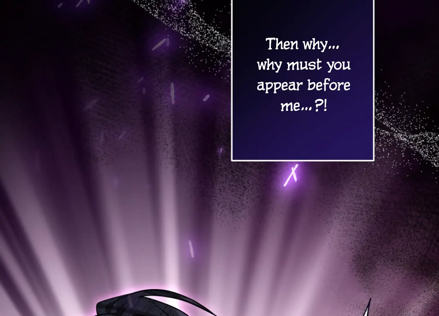 The Night When Flowers Fall Chapter 57 - Page 90