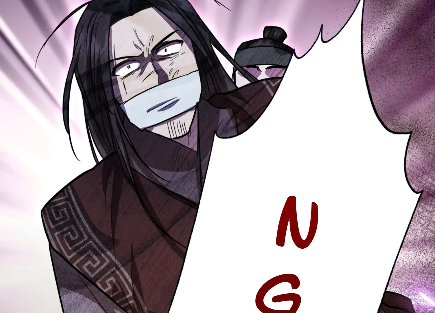 The Night When Flowers Fall Chapter 57 - Page 91