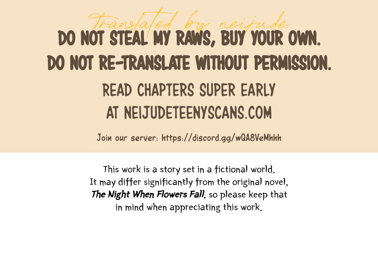 The Night When Flowers Fall Chapter 58 - Page 1