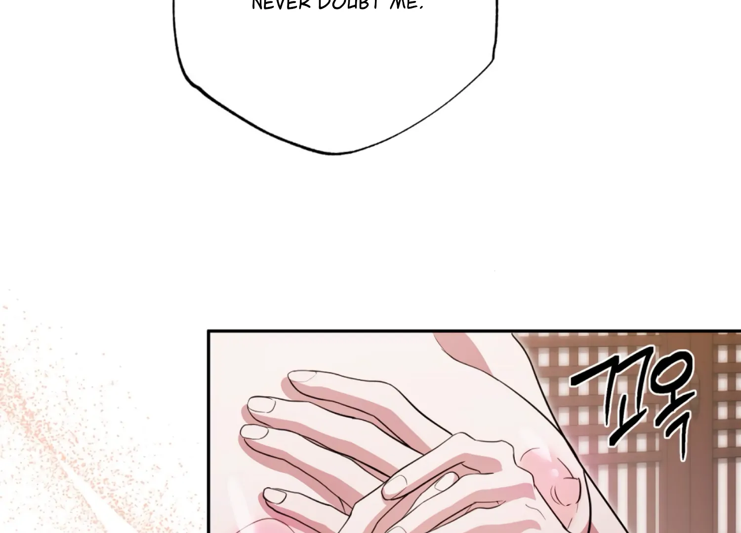 The Night When Flowers Fall Chapter 58 - Page 103