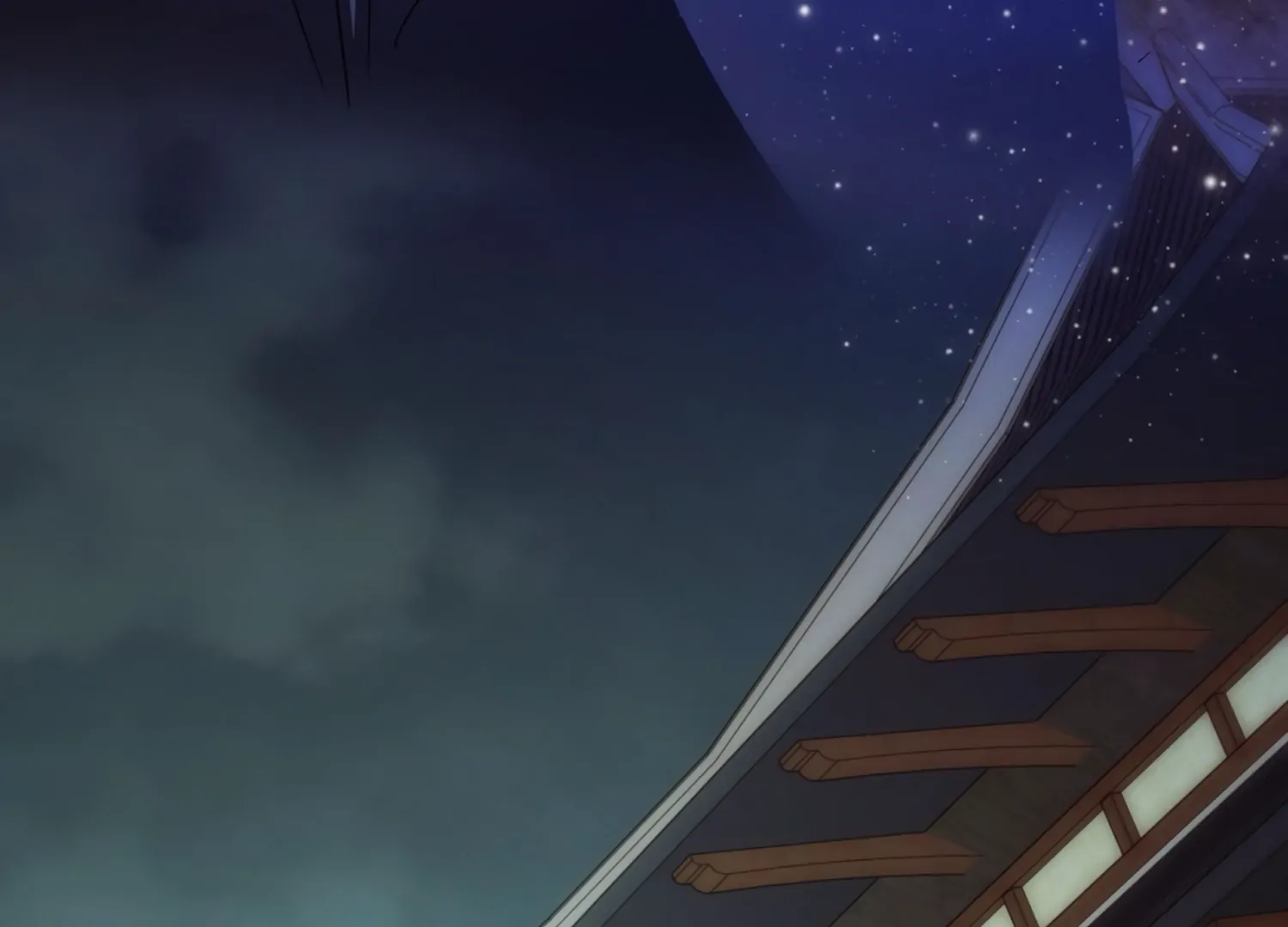 The Night When Flowers Fall Chapter 58 - Page 138