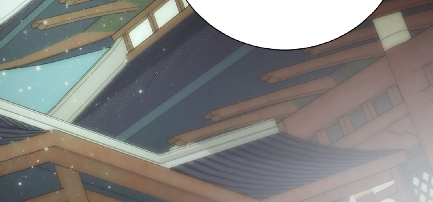 The Night When Flowers Fall Chapter 58 - Page 140