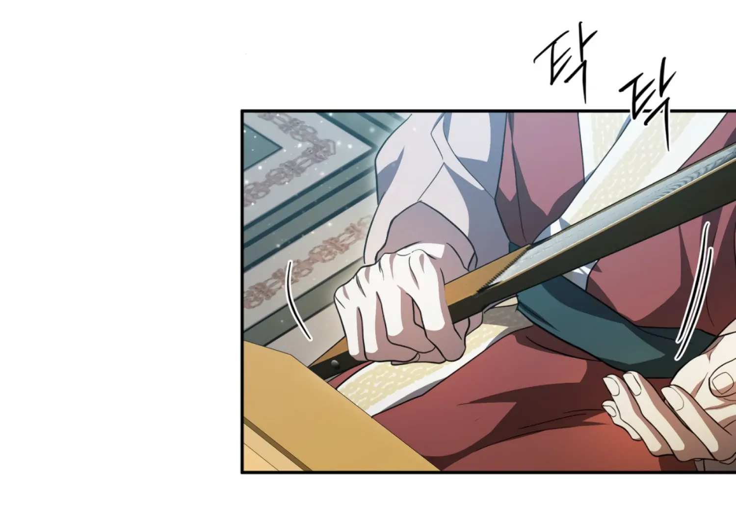 The Night When Flowers Fall Chapter 58 - Page 145