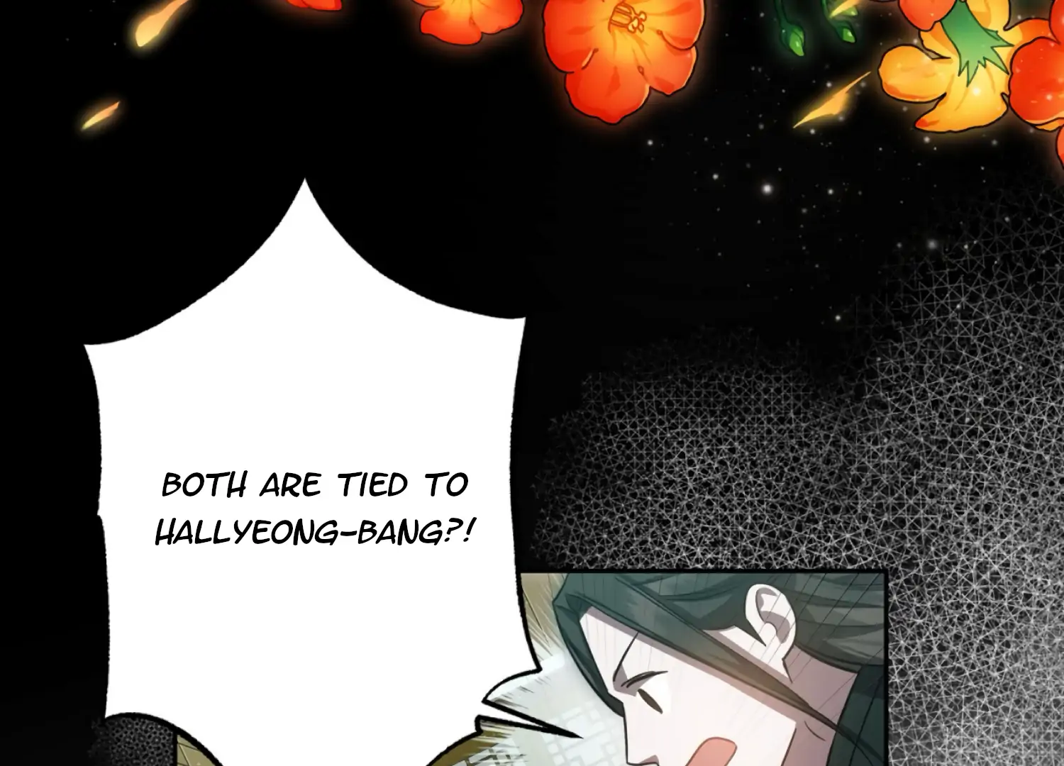 The Night When Flowers Fall Chapter 58 - Page 156
