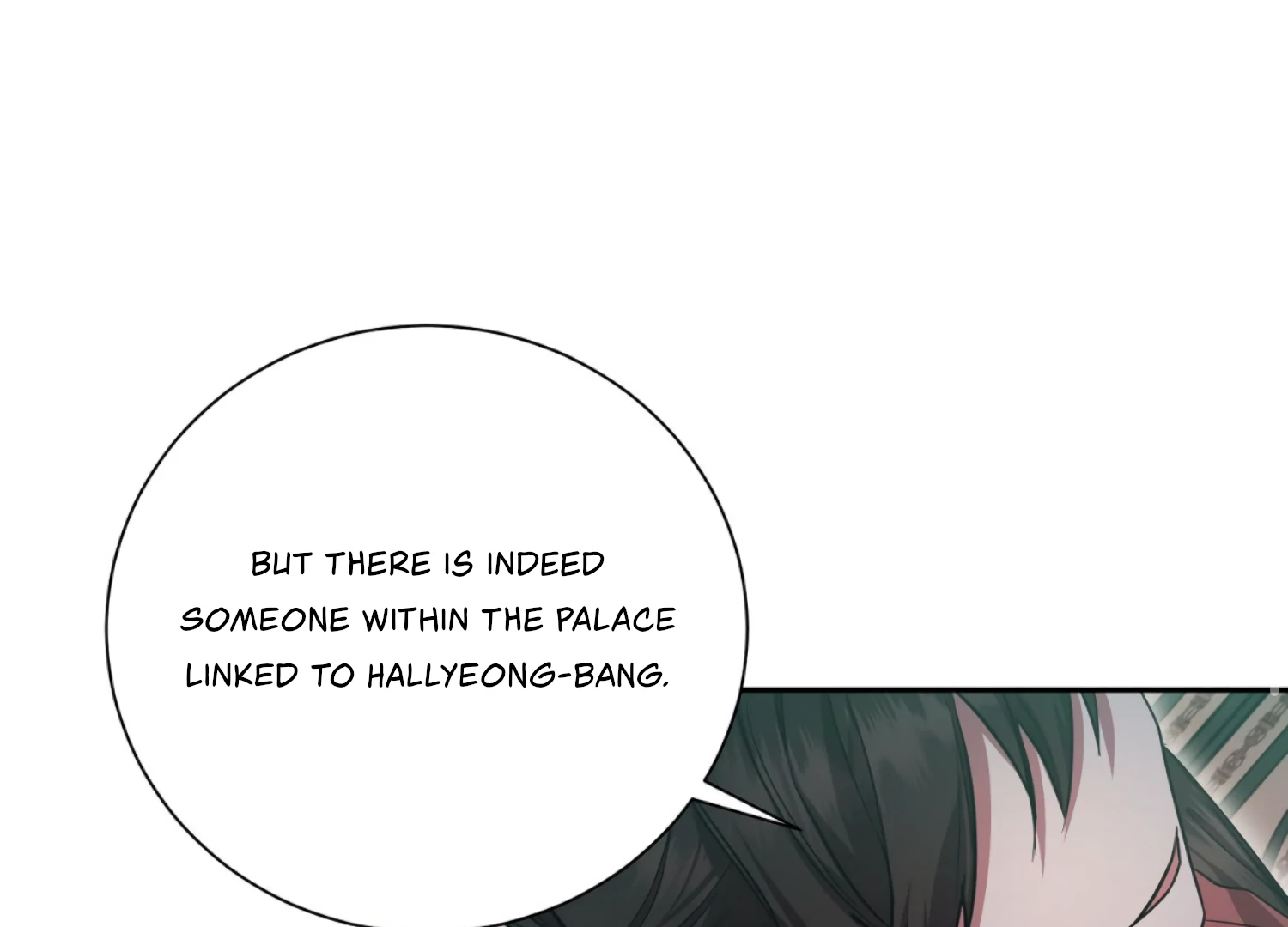 The Night When Flowers Fall Chapter 58 - Page 159