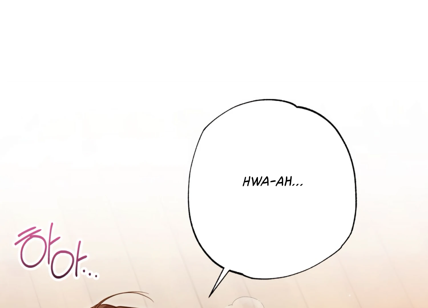 The Night When Flowers Fall Chapter 58 - Page 17