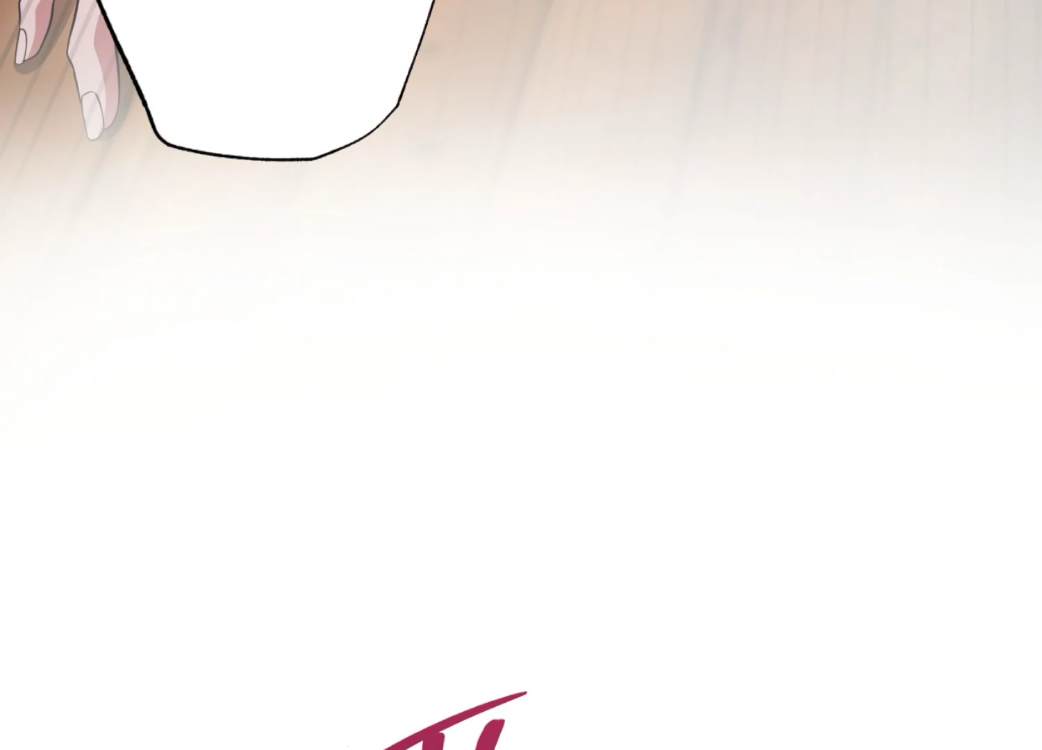 The Night When Flowers Fall Chapter 58 - Page 25