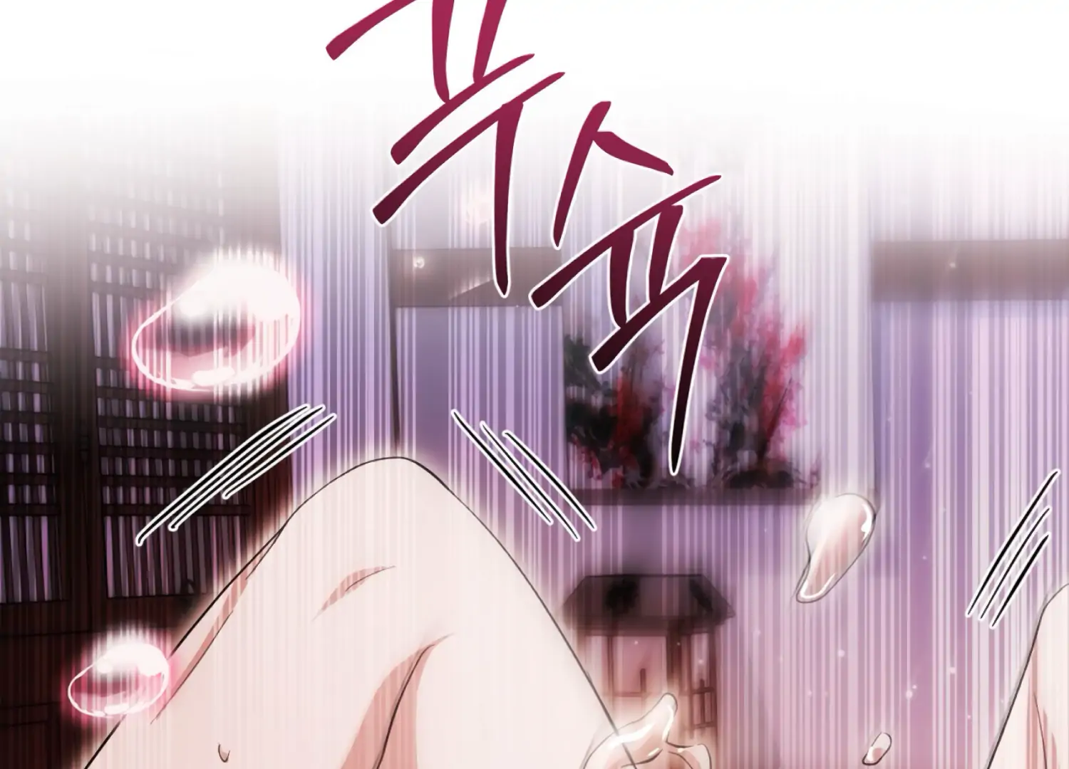 The Night When Flowers Fall Chapter 58 - Page 26