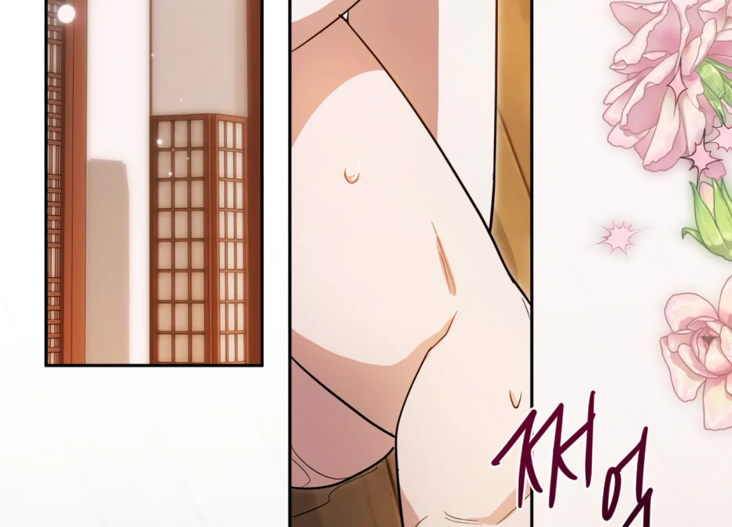 The Night When Flowers Fall Chapter 58 - Page 4