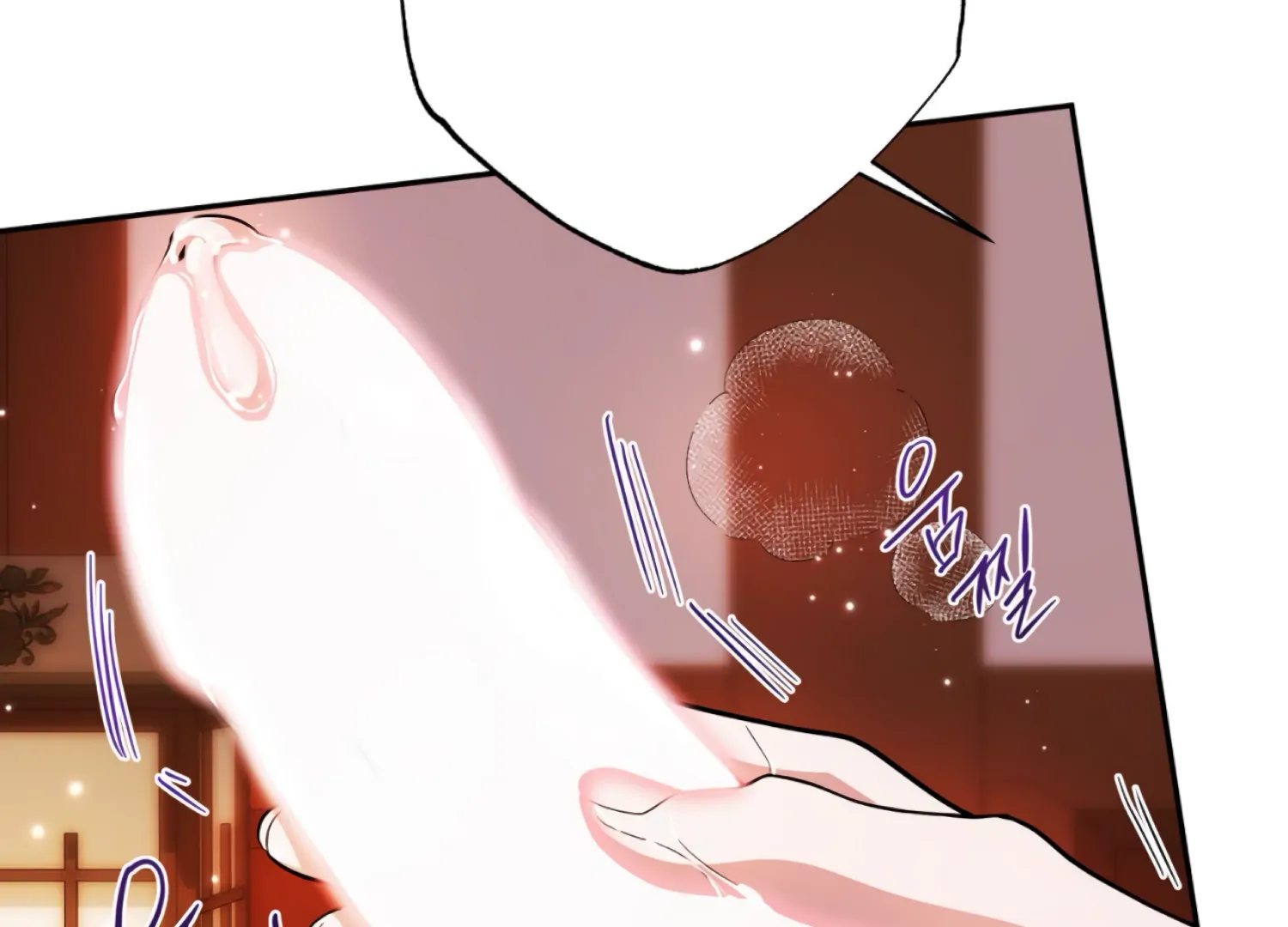 The Night When Flowers Fall Chapter 58 - Page 31