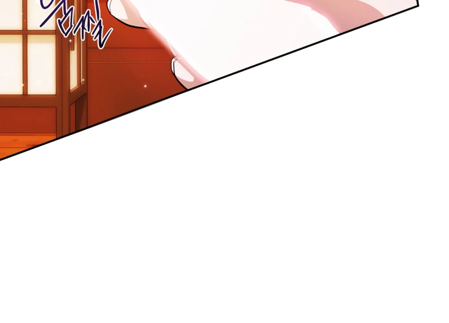 The Night When Flowers Fall Chapter 58 - Page 32