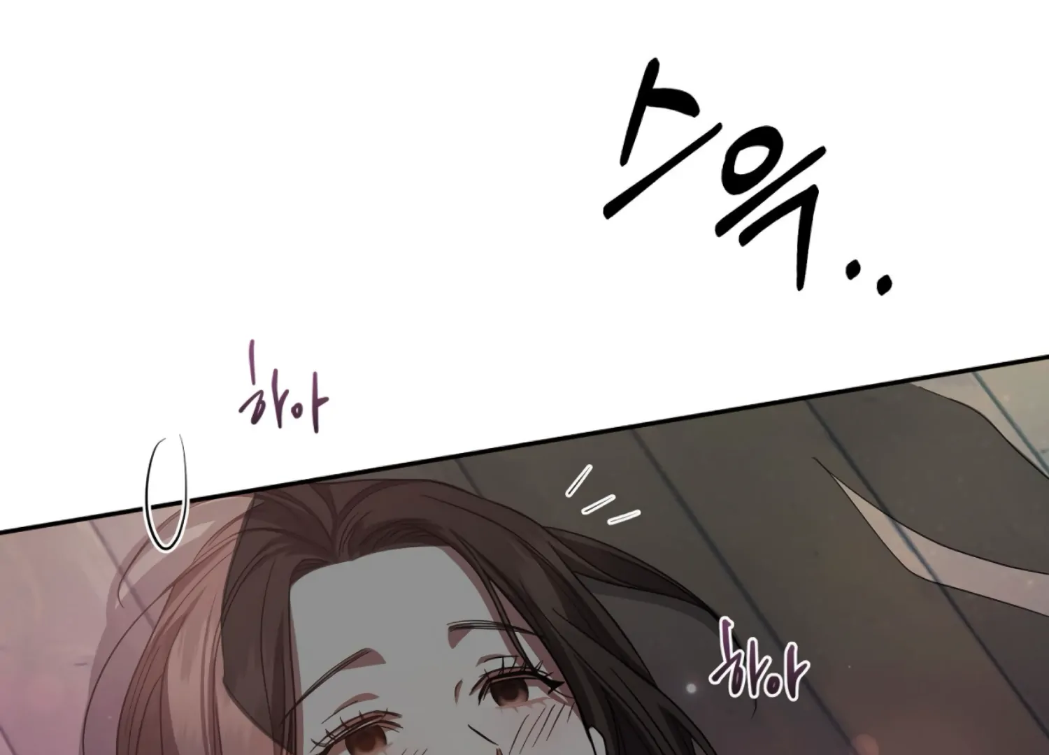 The Night When Flowers Fall Chapter 58 - Page 34