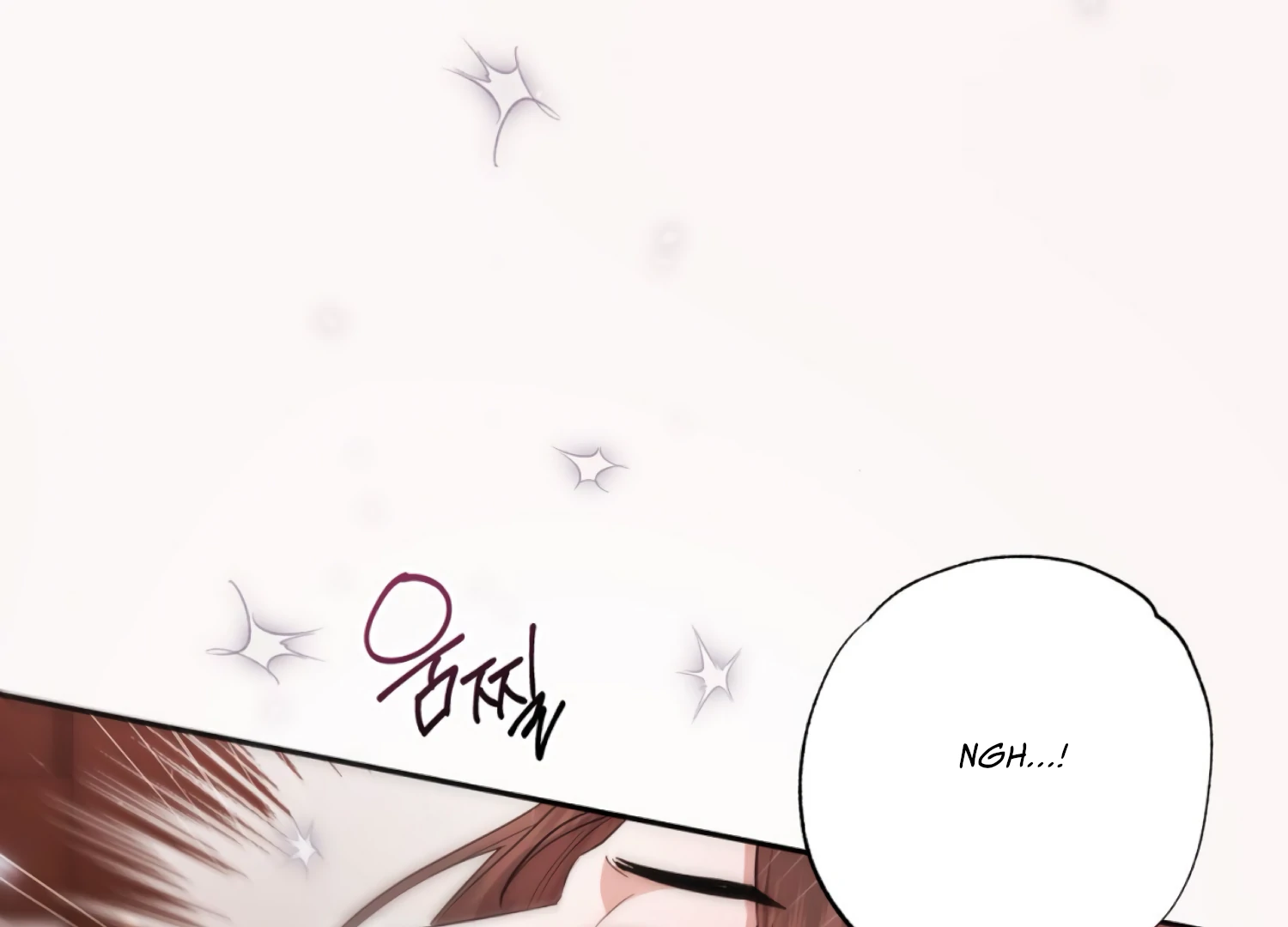 The Night When Flowers Fall Chapter 58 - Page 42