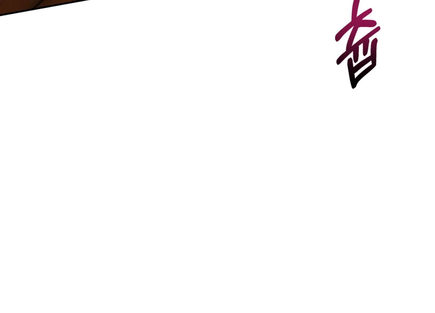 The Night When Flowers Fall Chapter 58 - Page 48