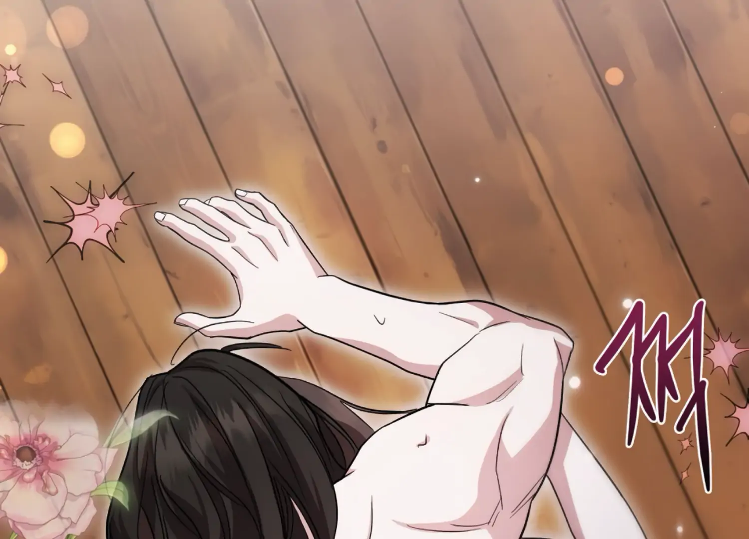 The Night When Flowers Fall Chapter 58 - Page 6