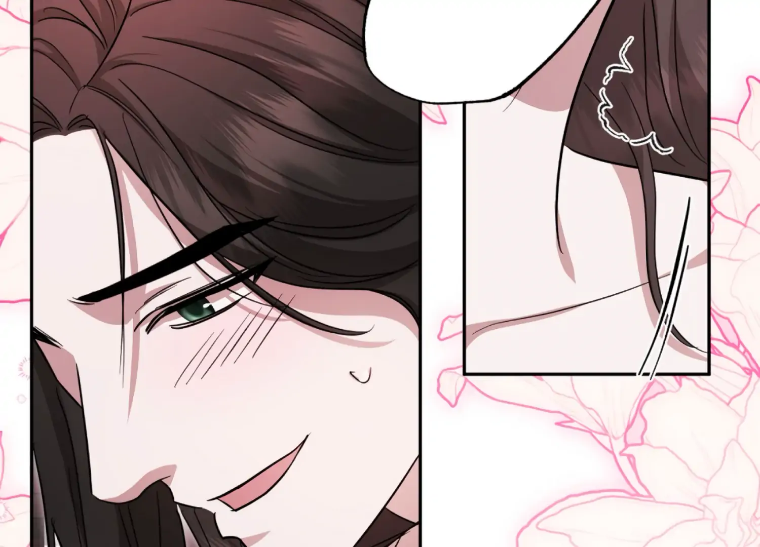 The Night When Flowers Fall Chapter 58 - Page 52