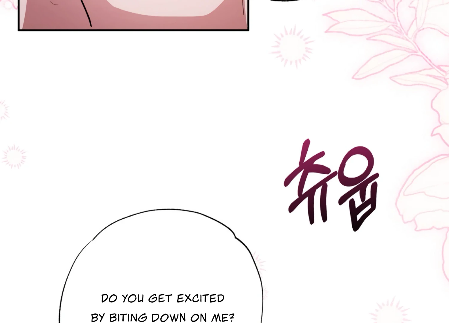 The Night When Flowers Fall Chapter 58 - Page 54