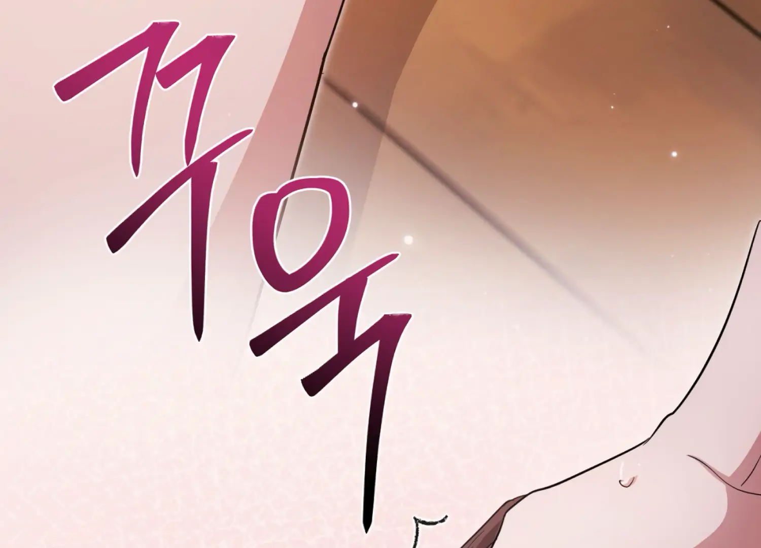 The Night When Flowers Fall Chapter 58 - Page 59