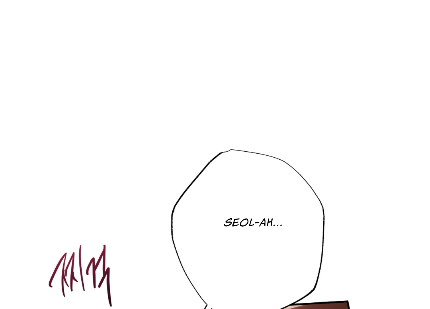 The Night When Flowers Fall Chapter 58 - Page 66