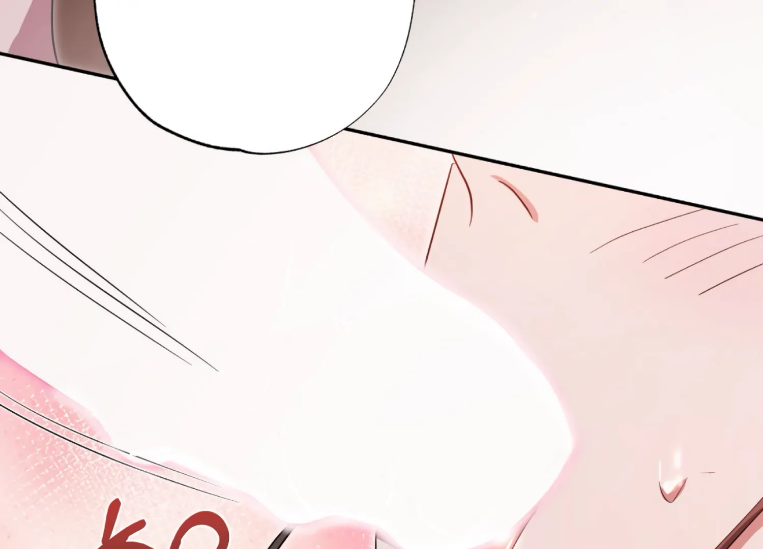 The Night When Flowers Fall Chapter 58 - Page 73