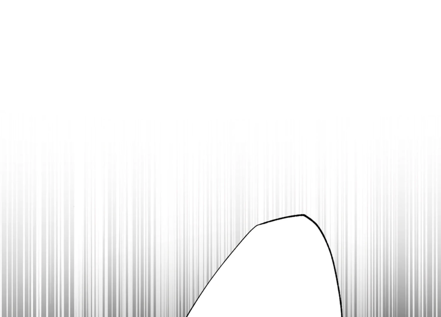 The Night When Flowers Fall Chapter 58 - Page 82