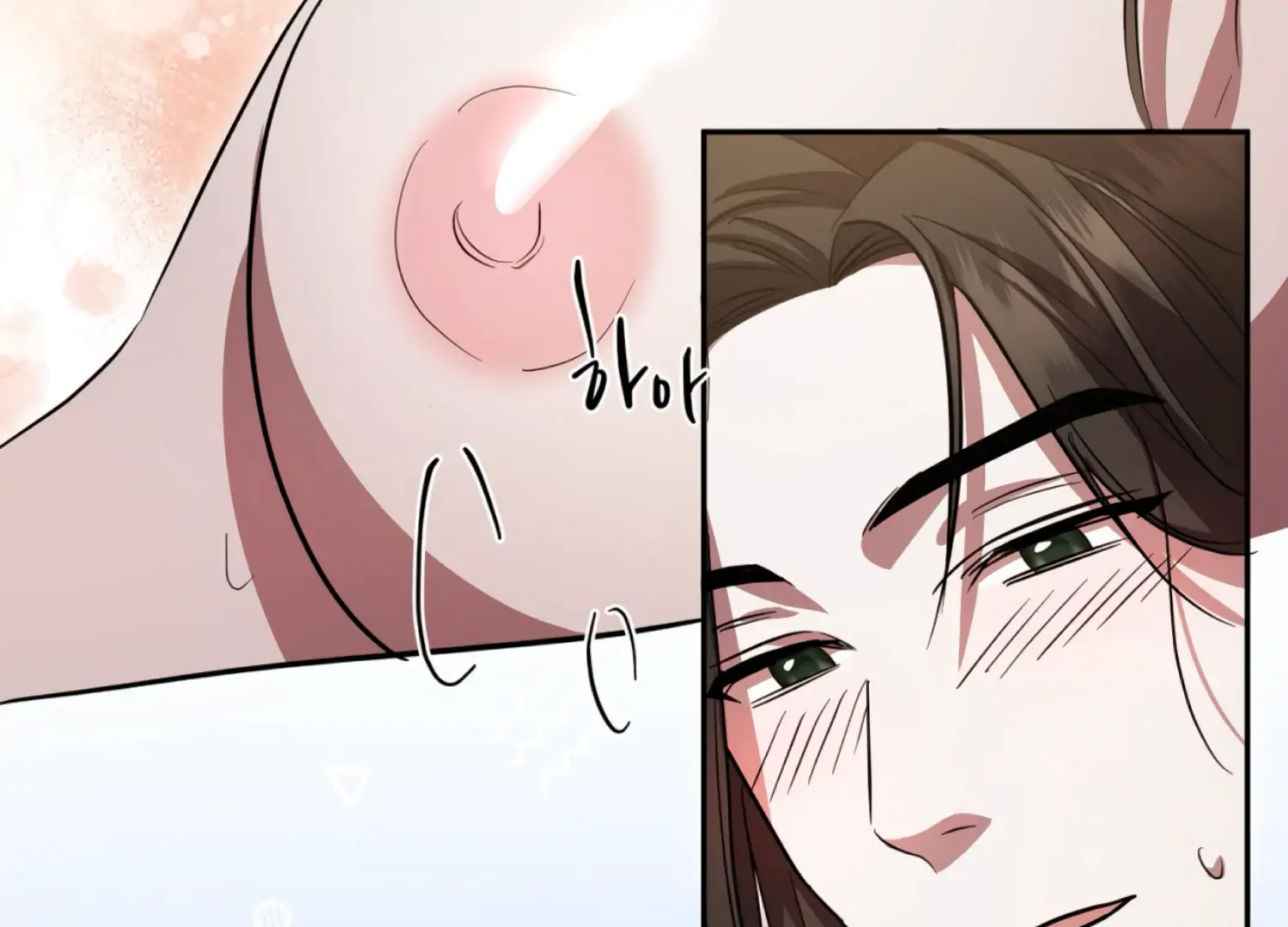 The Night When Flowers Fall Chapter 58 - Page 88