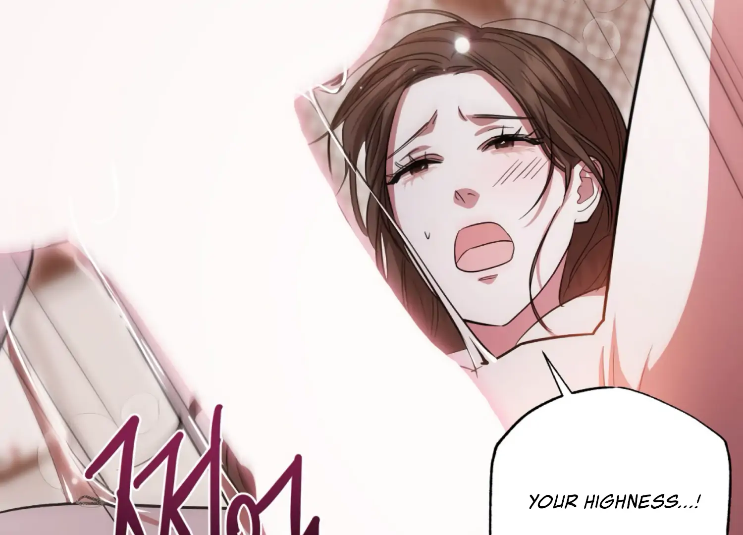 The Night When Flowers Fall Chapter 58 - Page 10