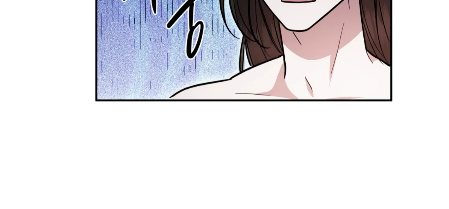 The Night When Flowers Fall Chapter 58 - Page 94