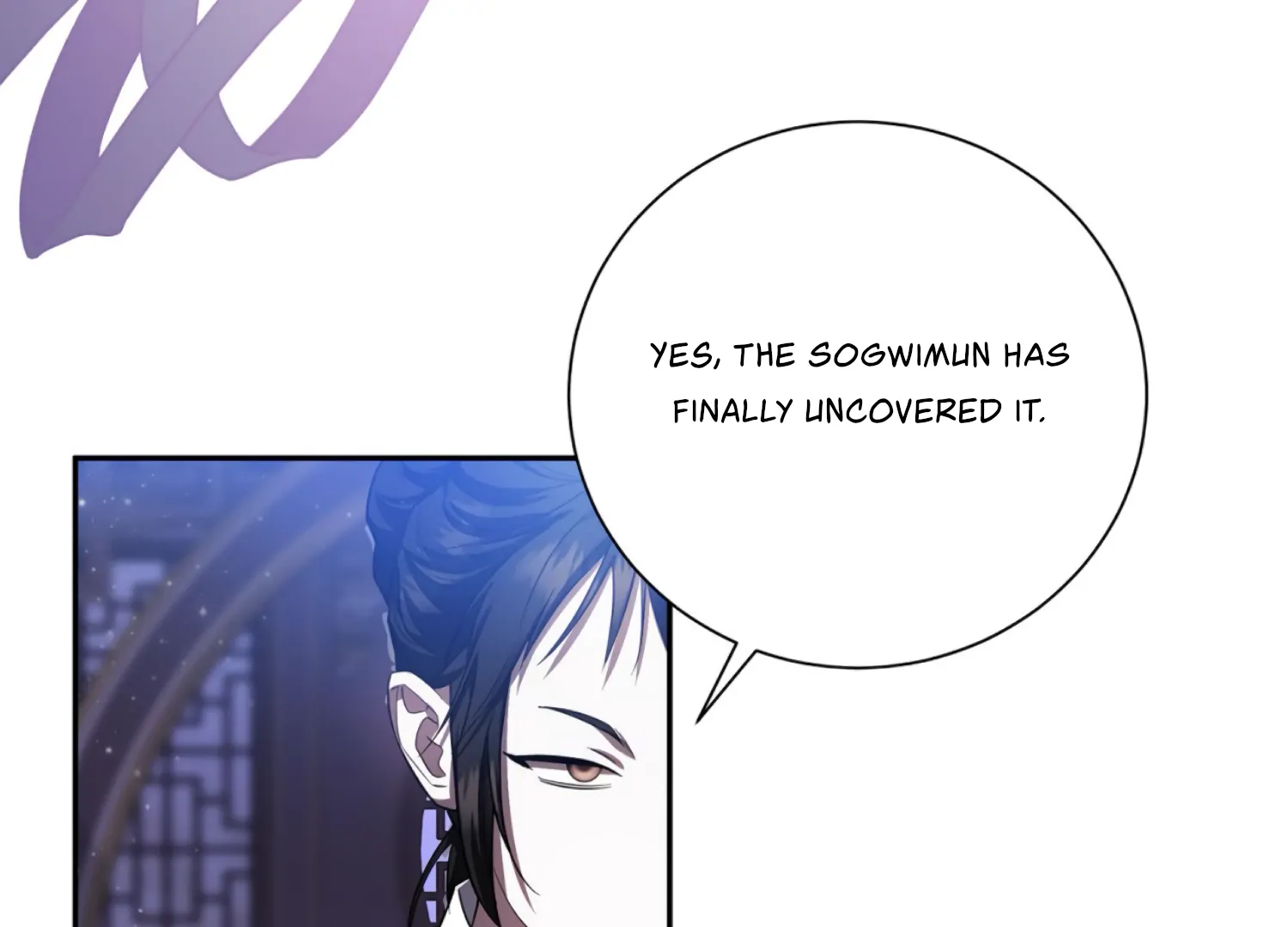 The Night When Flowers Fall Chapter 59 - Page 103