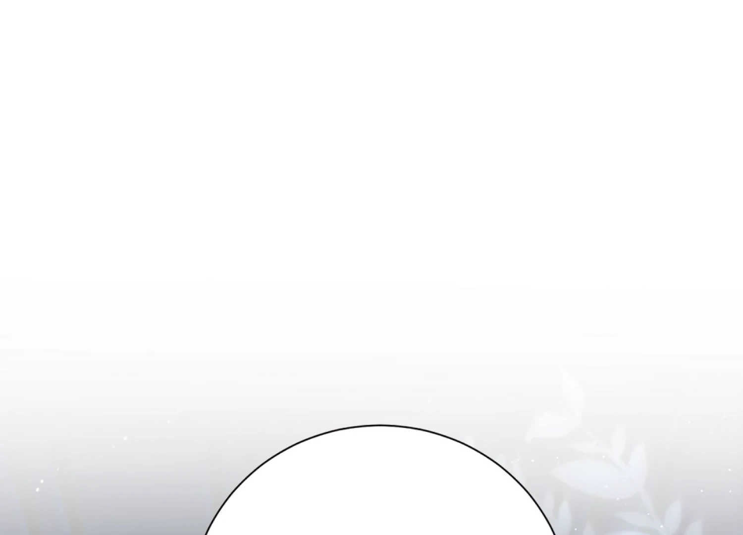 The Night When Flowers Fall Chapter 59 - Page 106